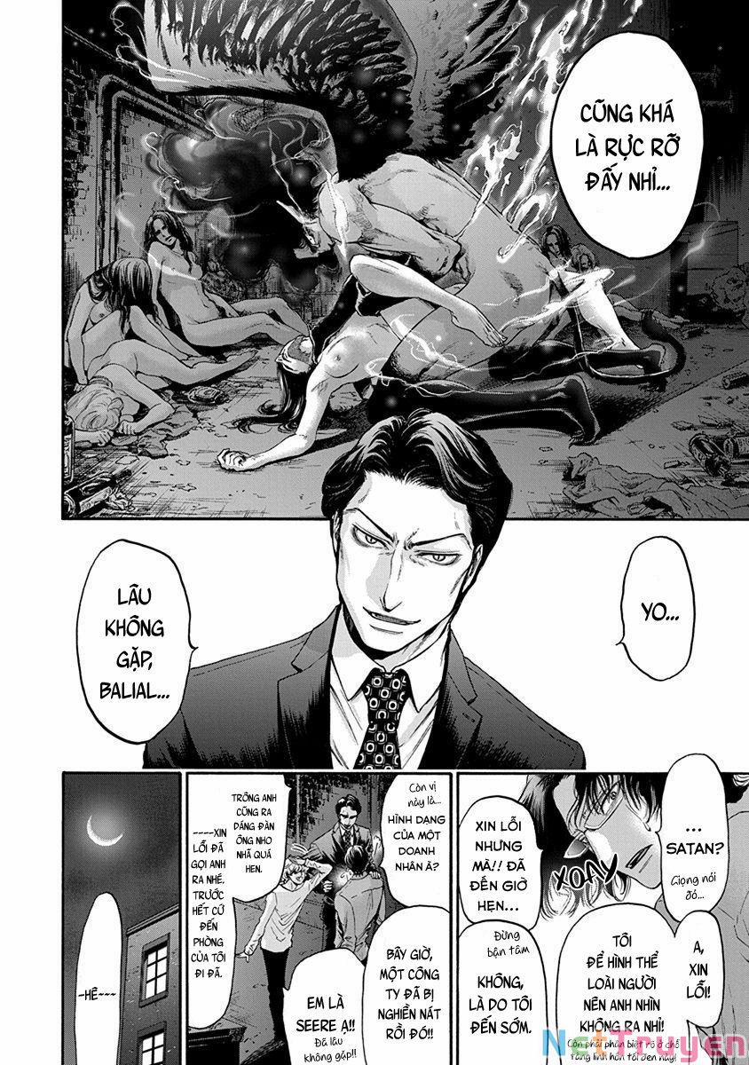 Kono Ai Wa, Itan 6 trang 5