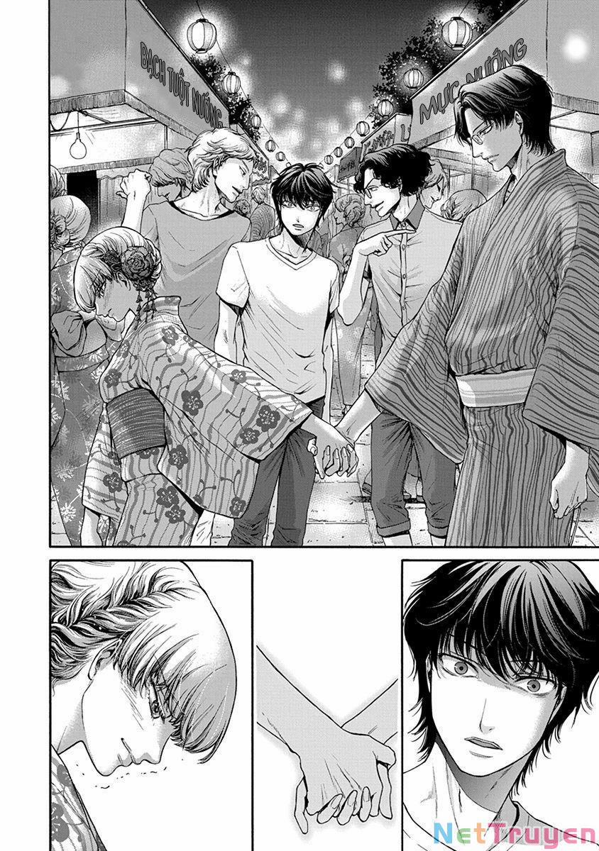 Kono Ai Wa, Itan 7 trang 7