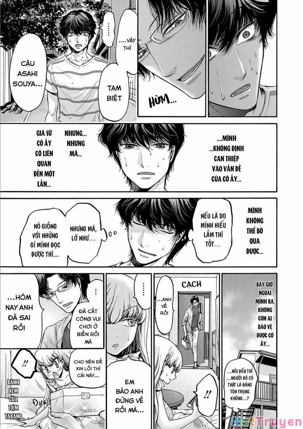 Kono Ai Wa, Itan 8 trang 17