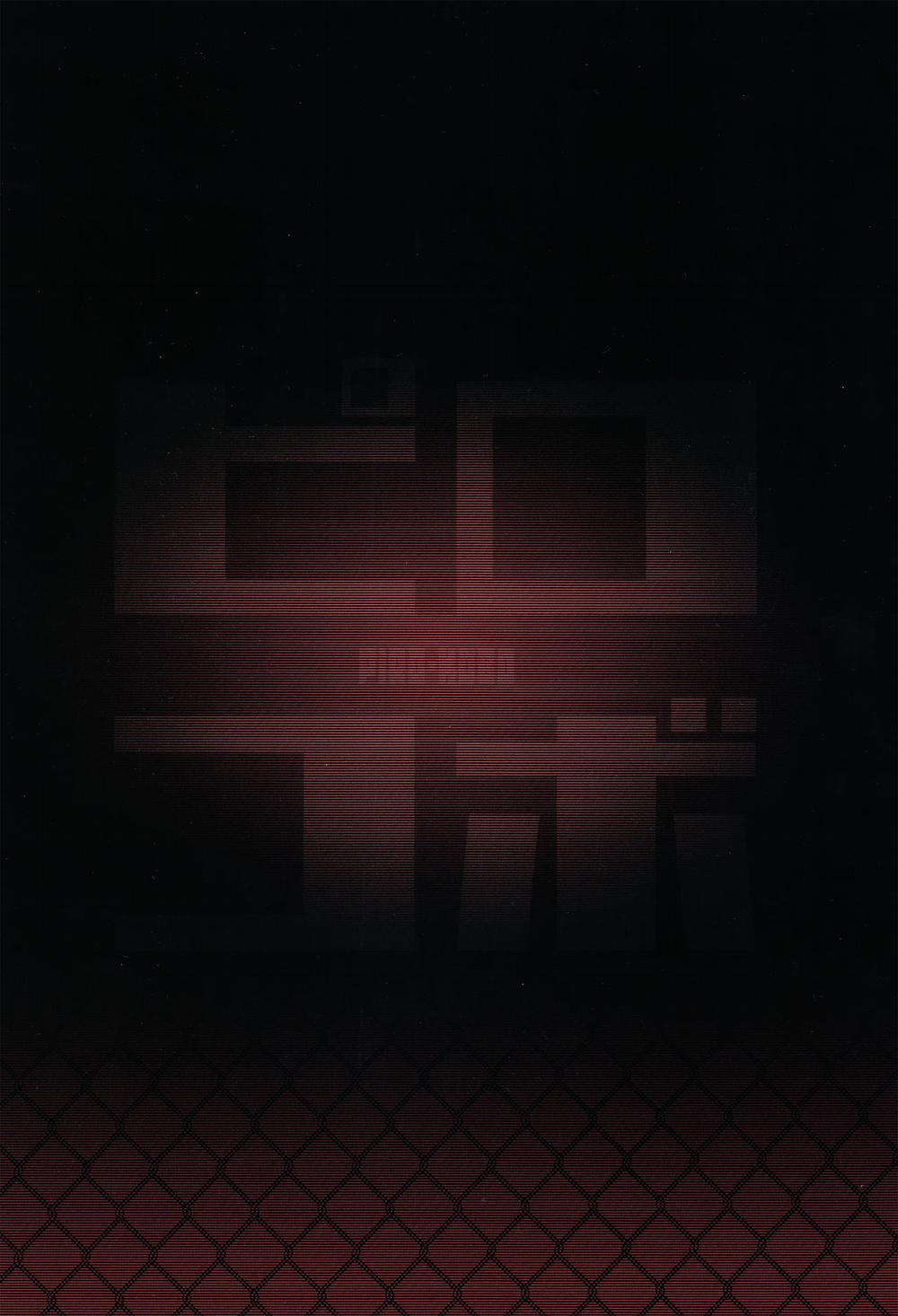 Kono Bakuretsudou ni Gohoubi o! (Kono Subarashii Sekai ni Syukufuku o!) Oneshot trang 27