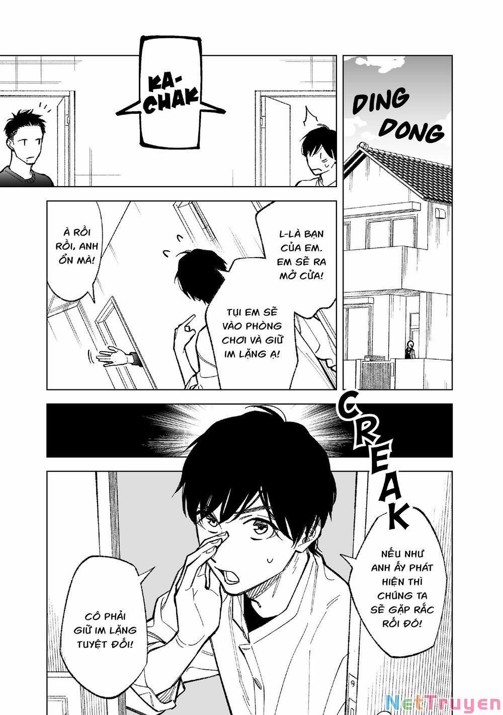 Kono Gomi O Nanto Yobu 1 trang 0