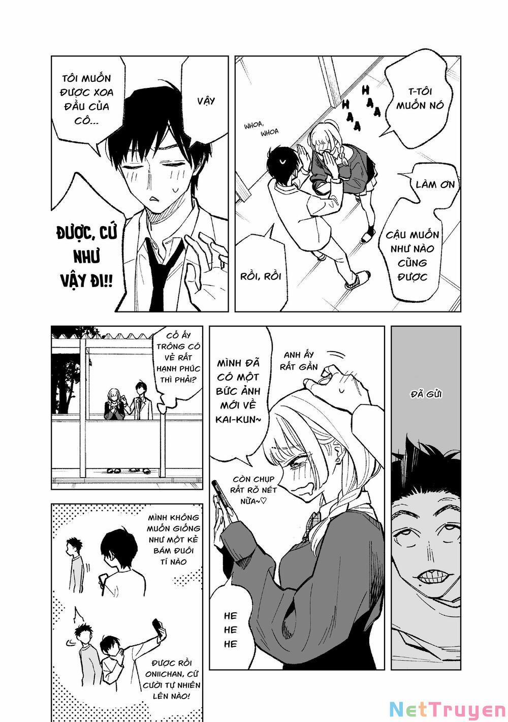 Kono Gomi O Nanto Yobu 3 trang 1