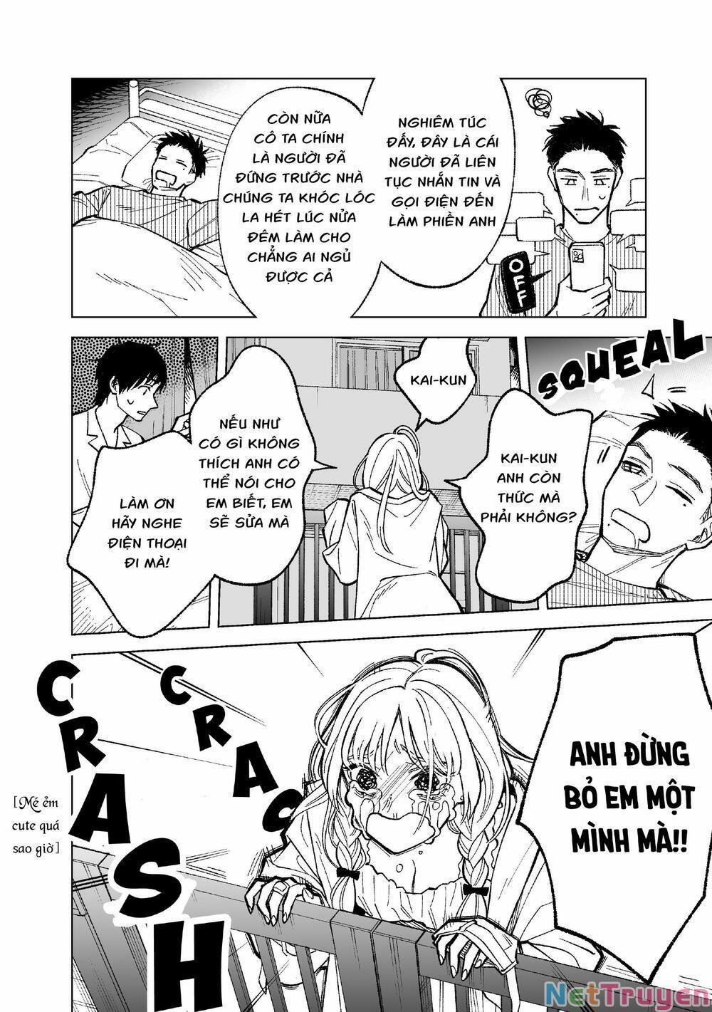 Kono Gomi O Nanto Yobu 3 trang 5