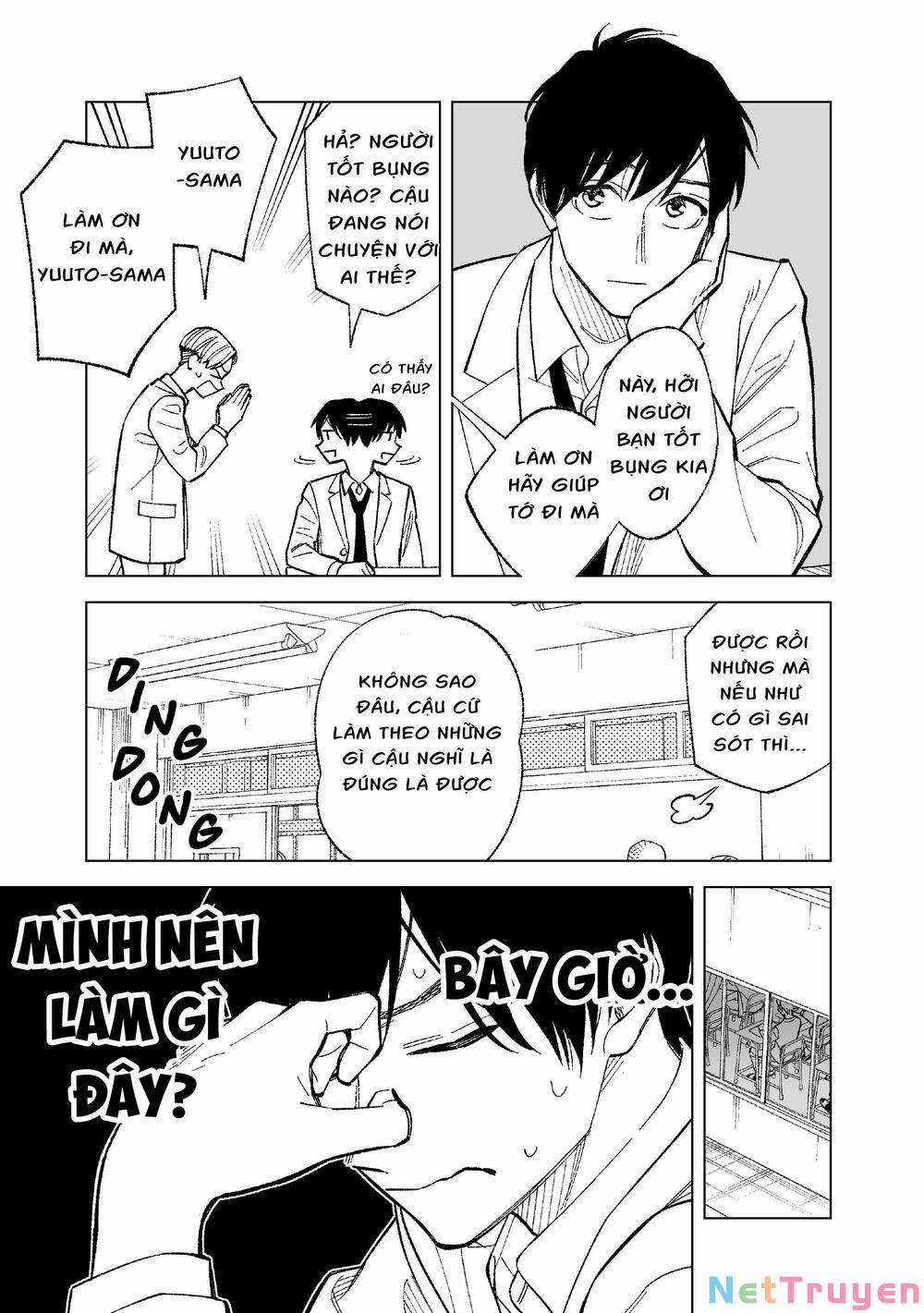 Kono Gomi O Nanto Yobu 4 trang 0