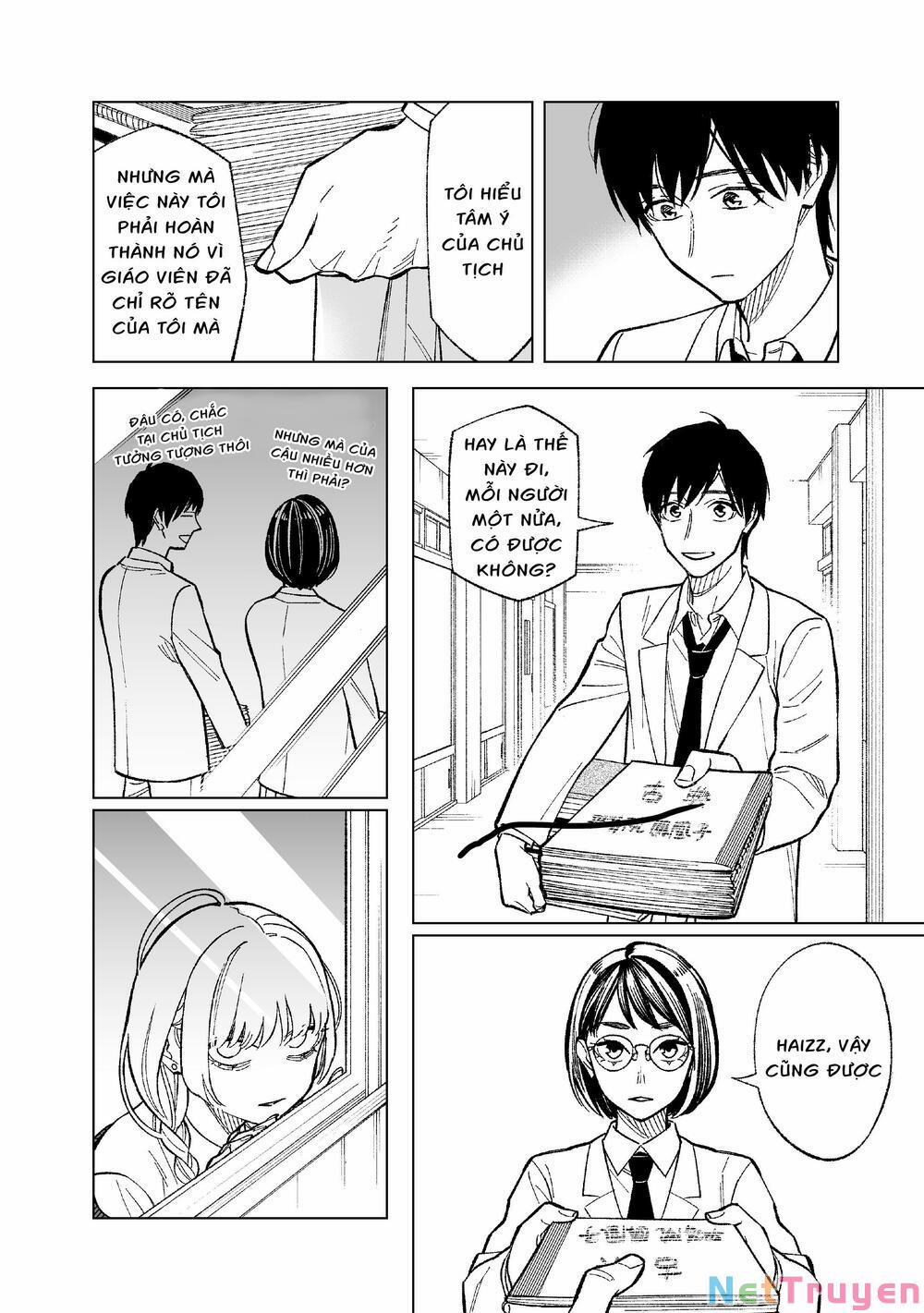 Kono Gomi O Nanto Yobu 4 trang 5