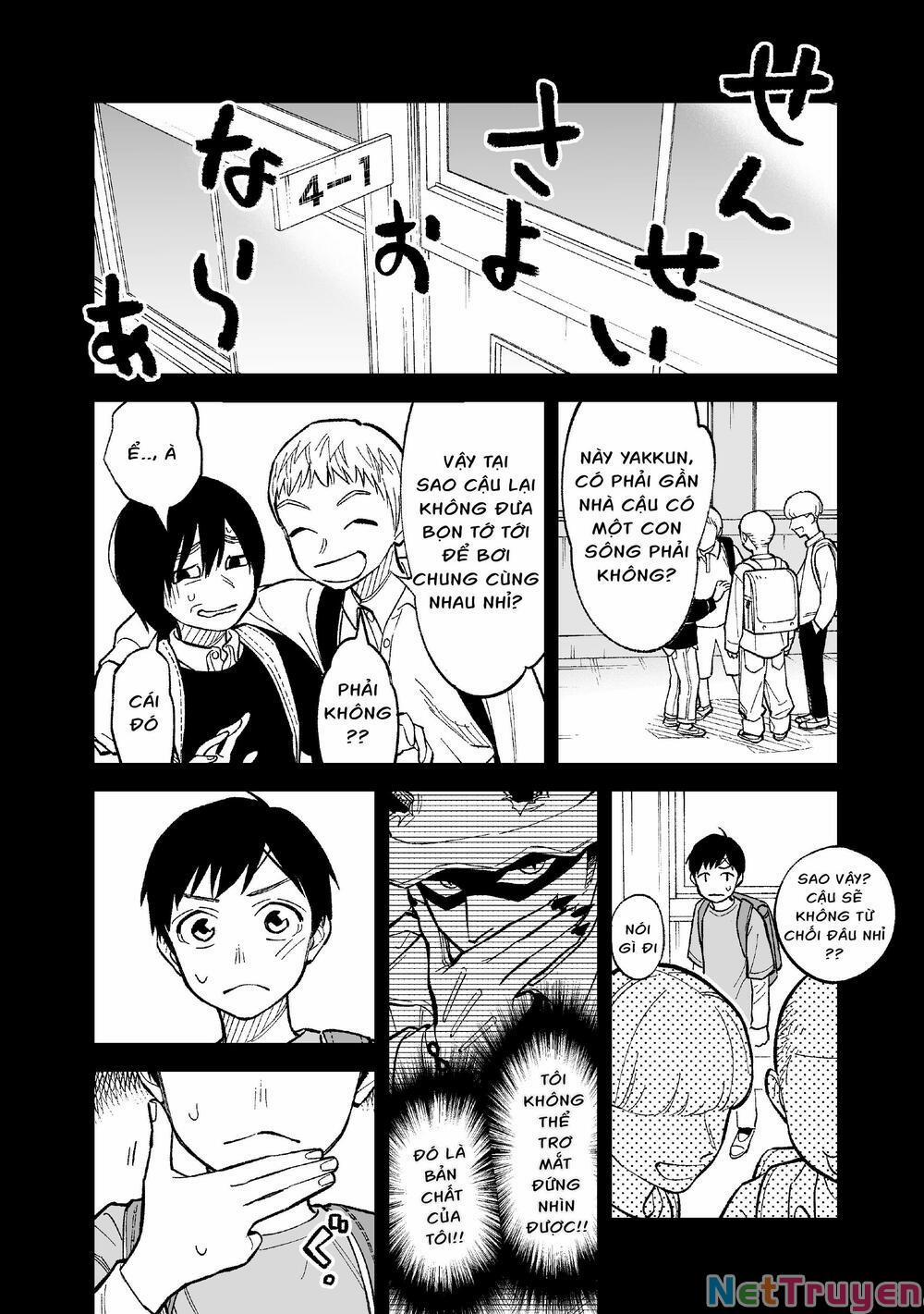 Kono Gomi O Nanto Yobu 5 trang 1