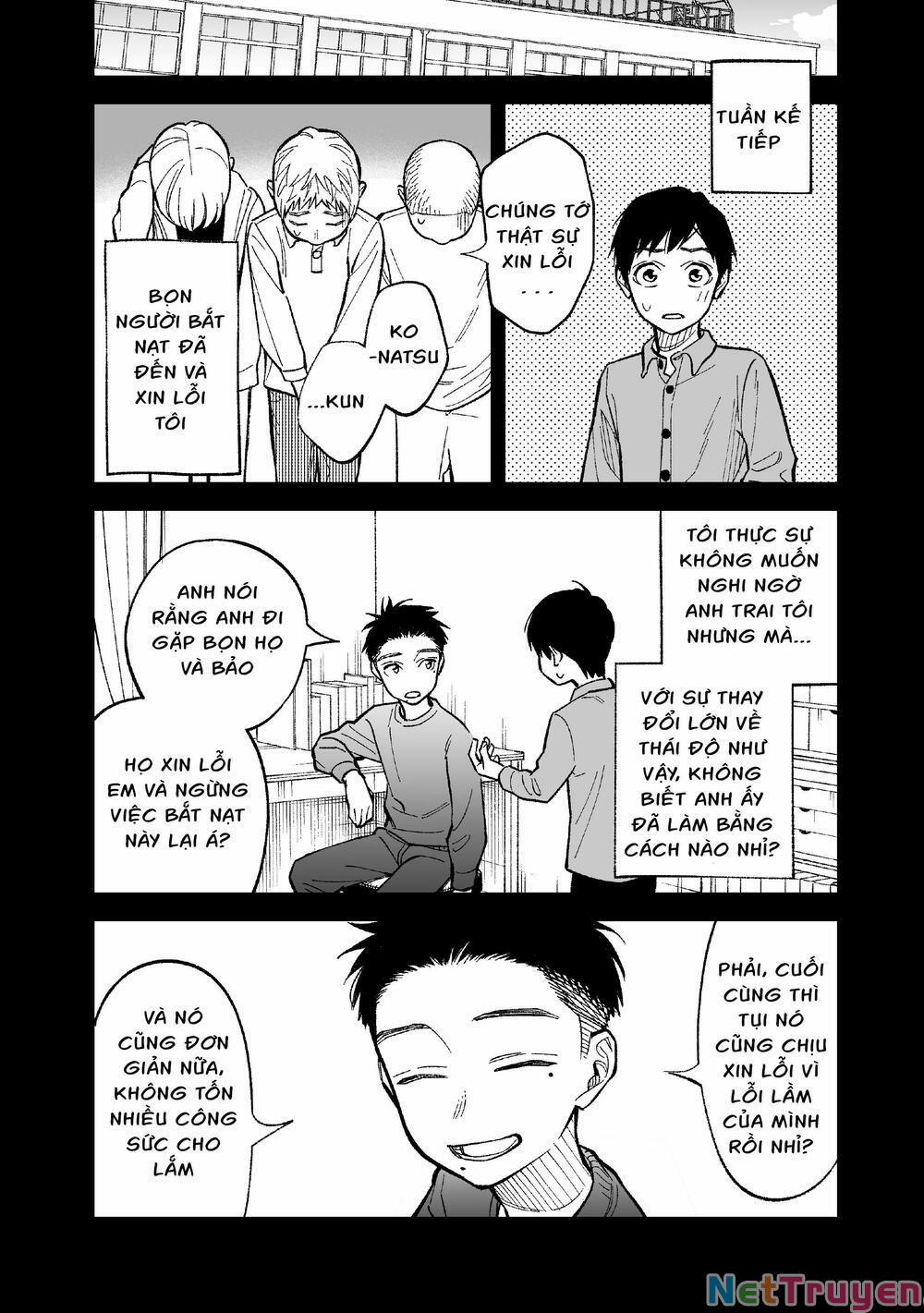 Kono Gomi O Nanto Yobu 5 trang 7