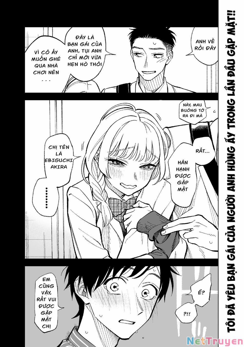 Kono Gomi O Nanto Yobu 5 trang 9