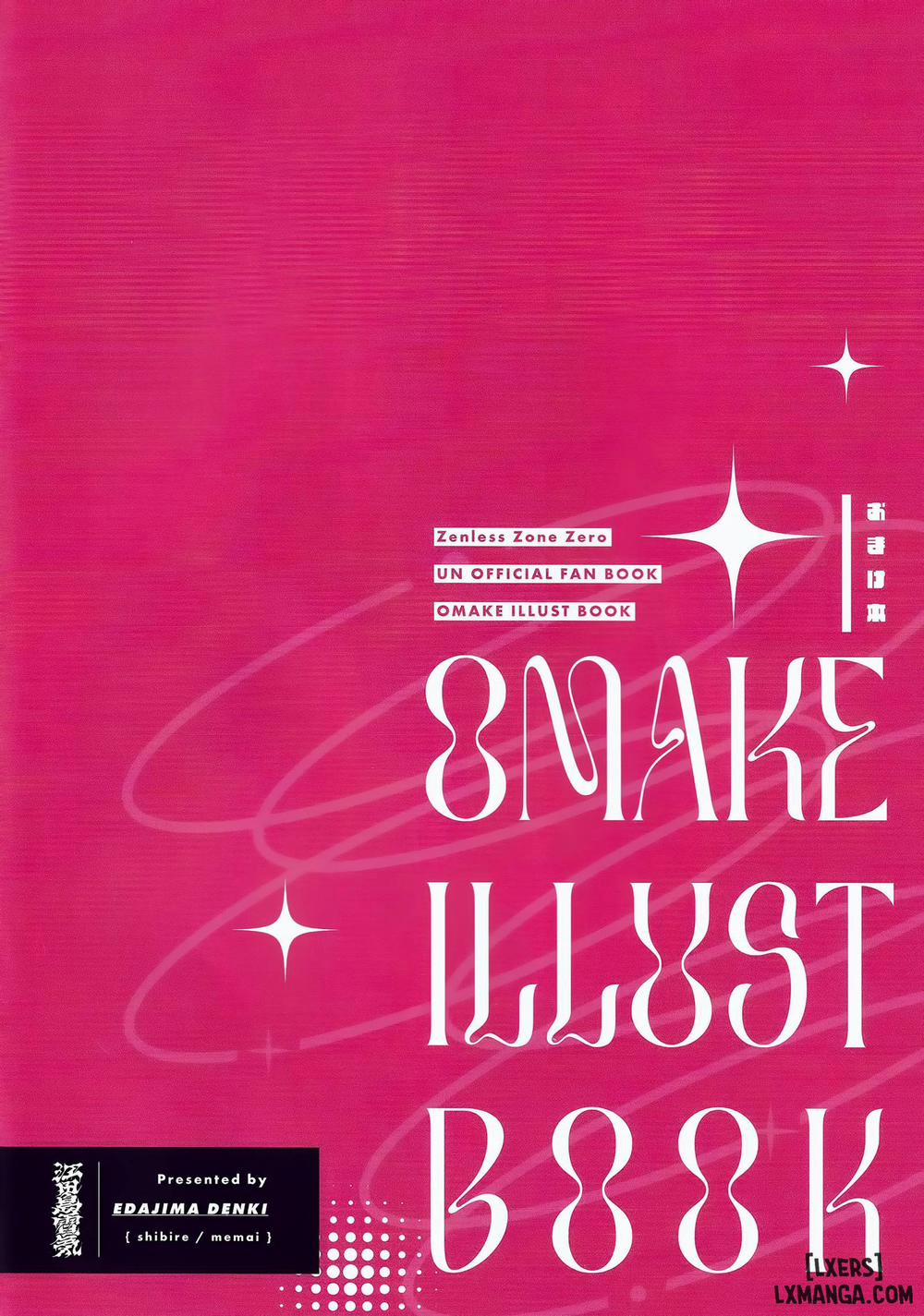 Kono Hi Bonus trang 12