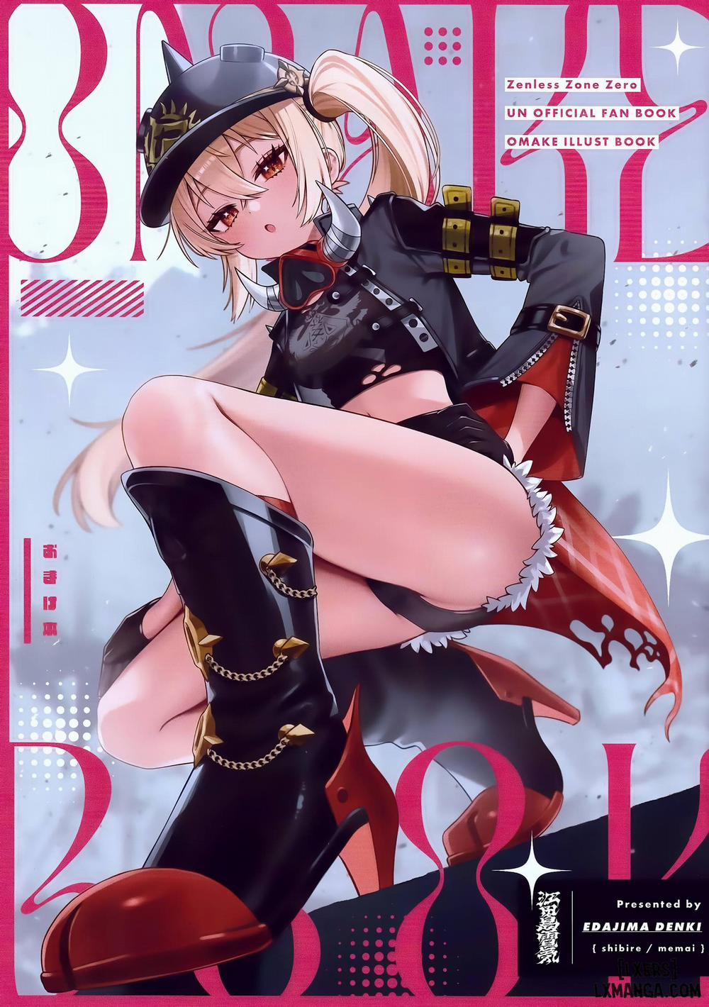 Kono Hi Bonus trang 5