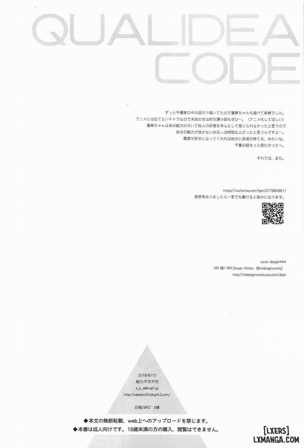 Kono Sekai no Owari made Oneshot trang 48