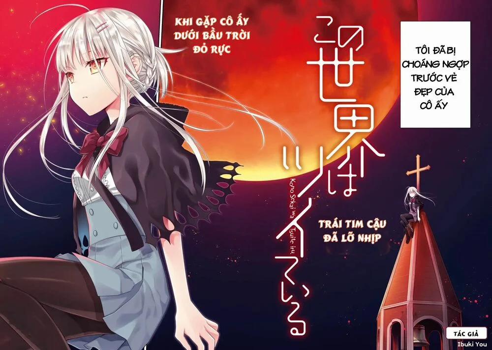 Kono Sekai Wa Tsuite Iru 1 trang 1