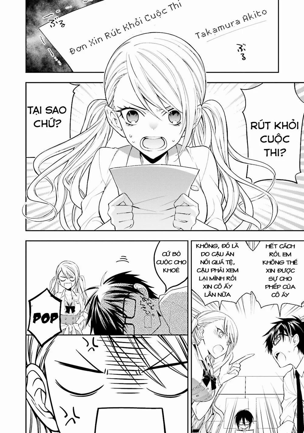 Kono Sekai Wa Tsuite Iru 1 trang 24