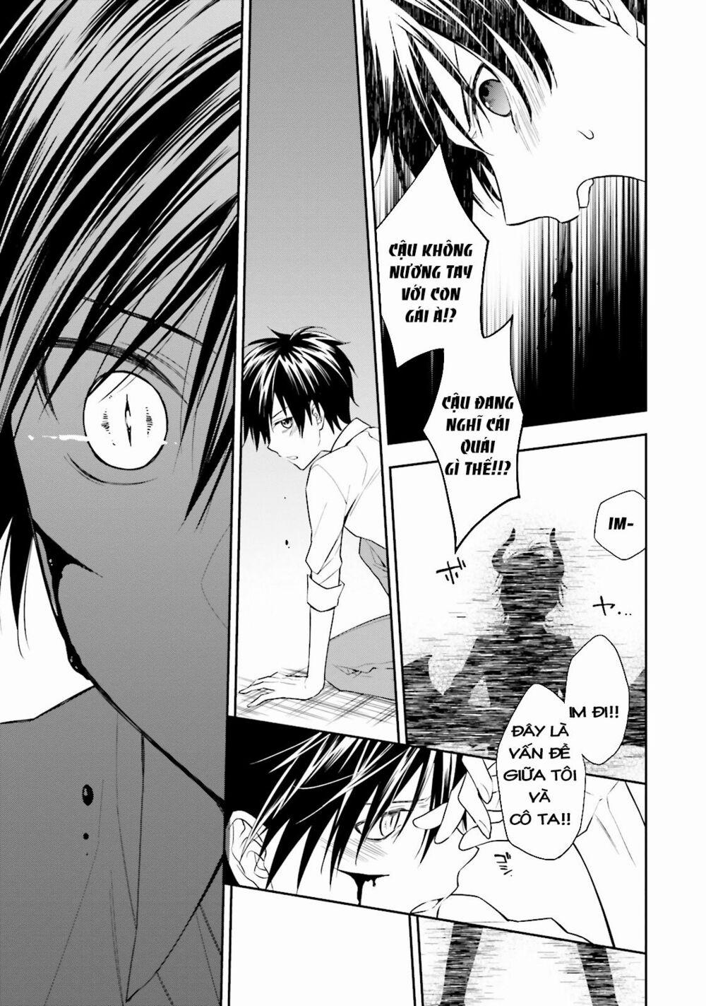 Kono Sekai Wa Tsuite Iru 1 trang 31