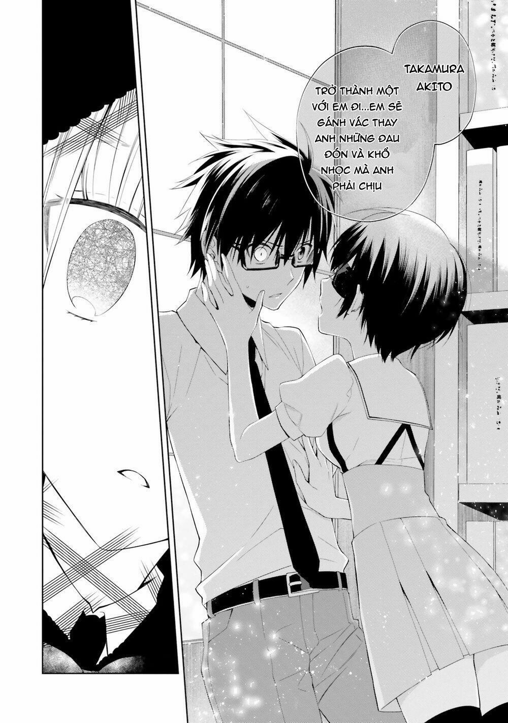 Kono Sekai Wa Tsuite Iru 10 trang 23