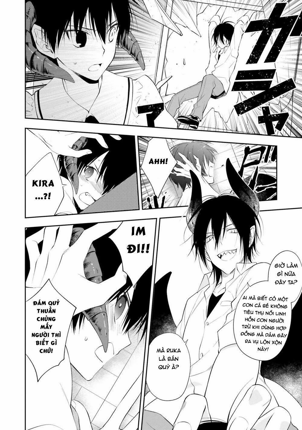 Kono Sekai Wa Tsuite Iru 11 trang 20