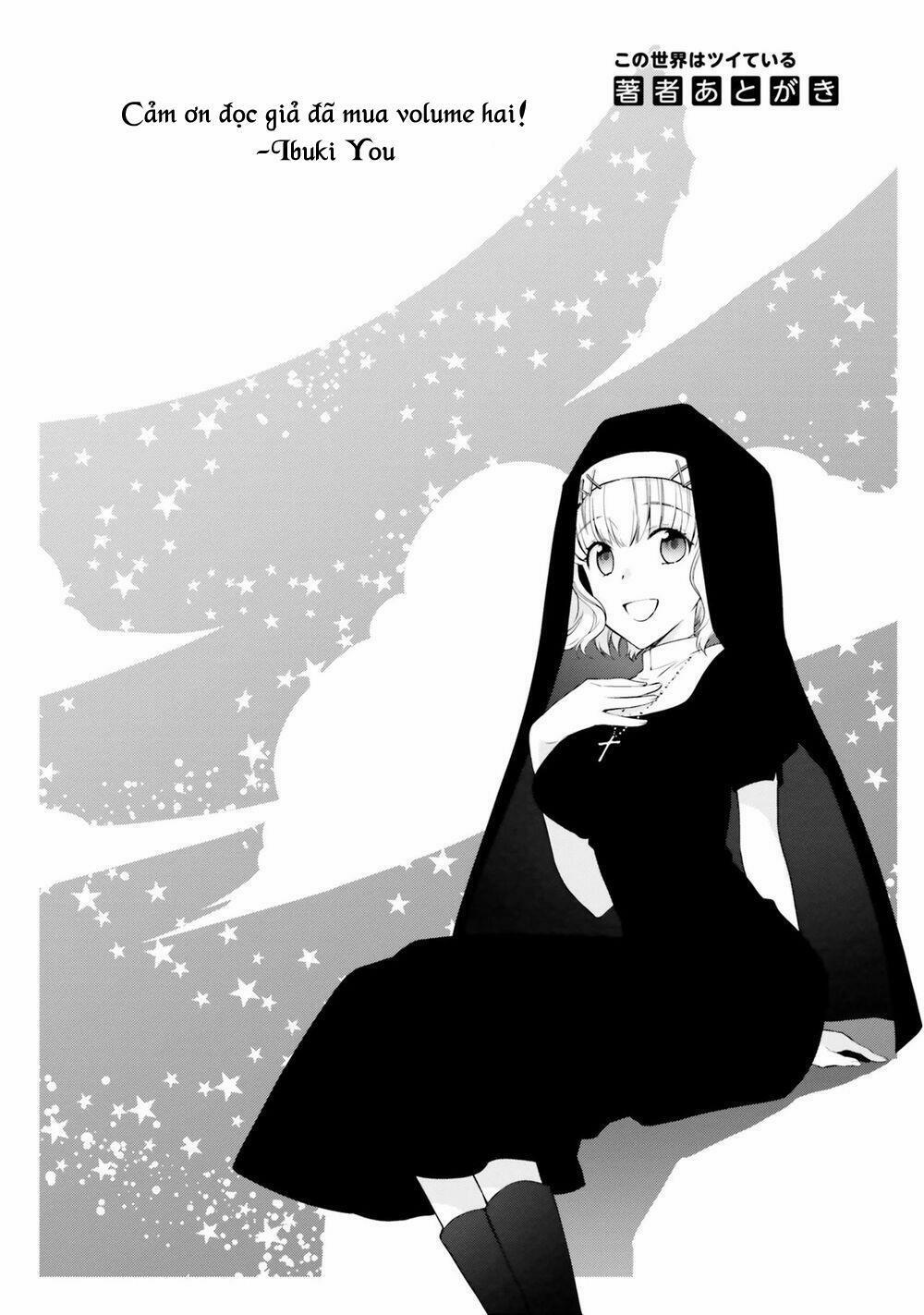 Kono Sekai Wa Tsuite Iru 11 trang 26