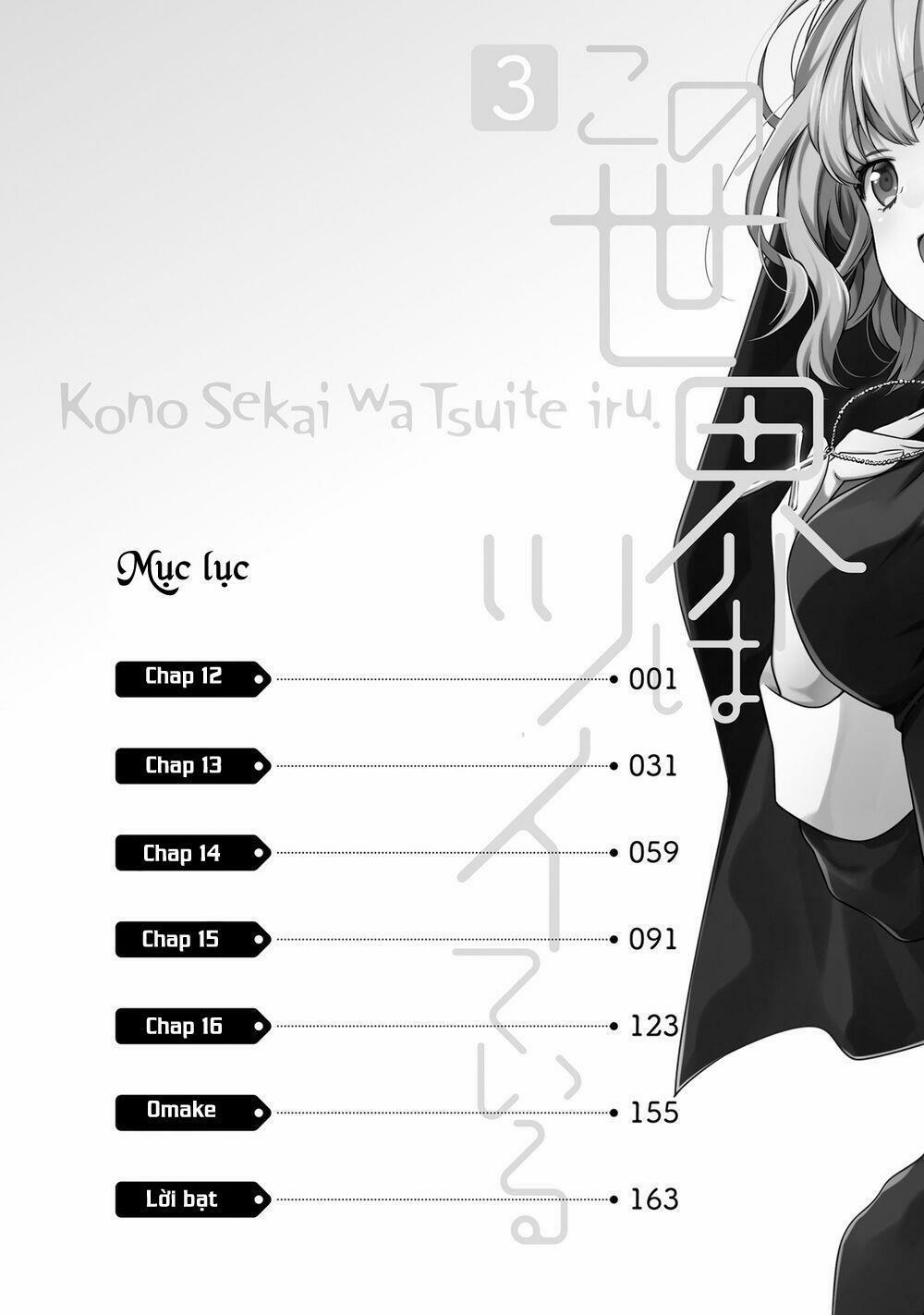 Kono Sekai Wa Tsuite Iru 12 trang 6