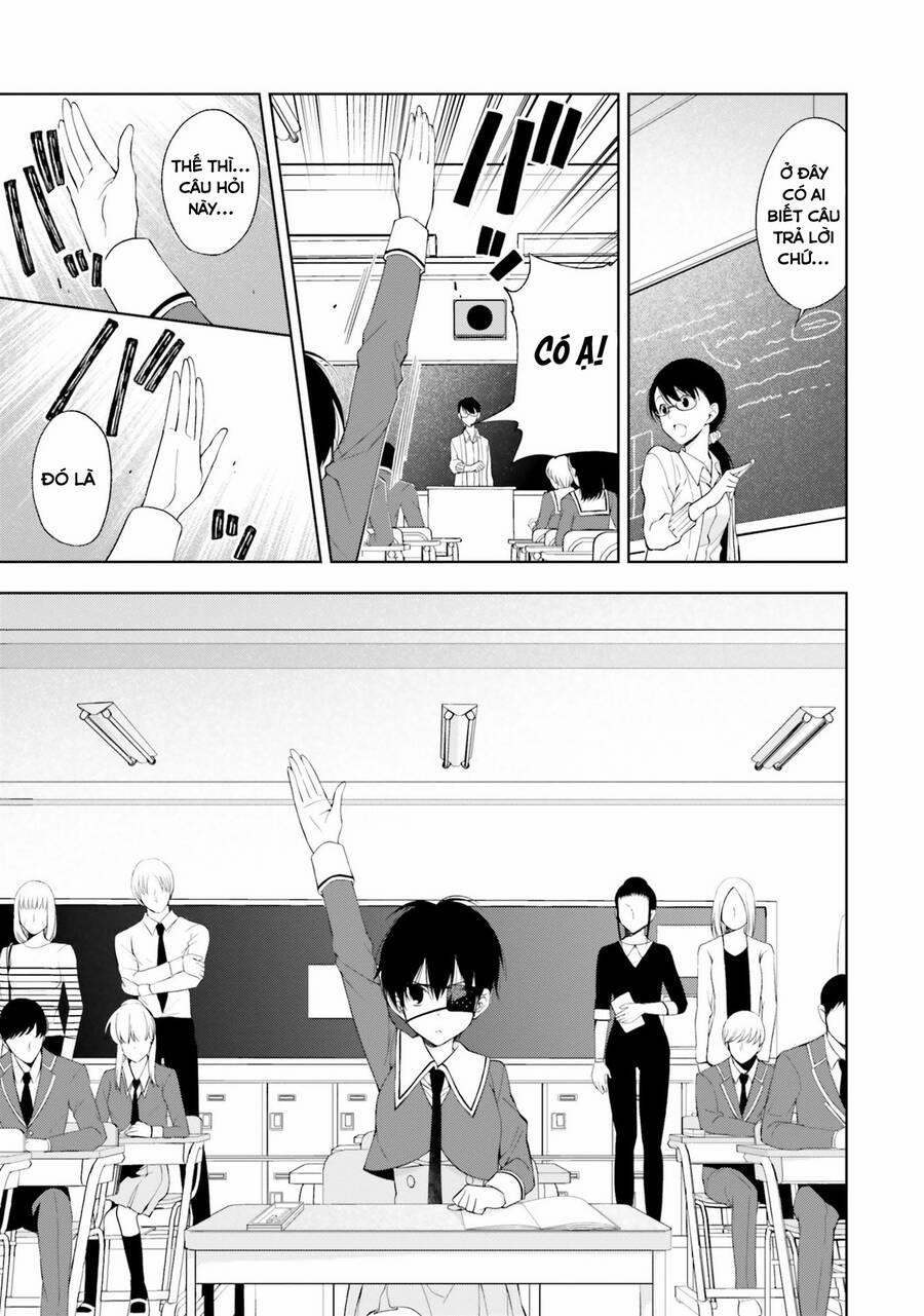 Kono Sekai Wa Tsuite Iru 13 trang 1