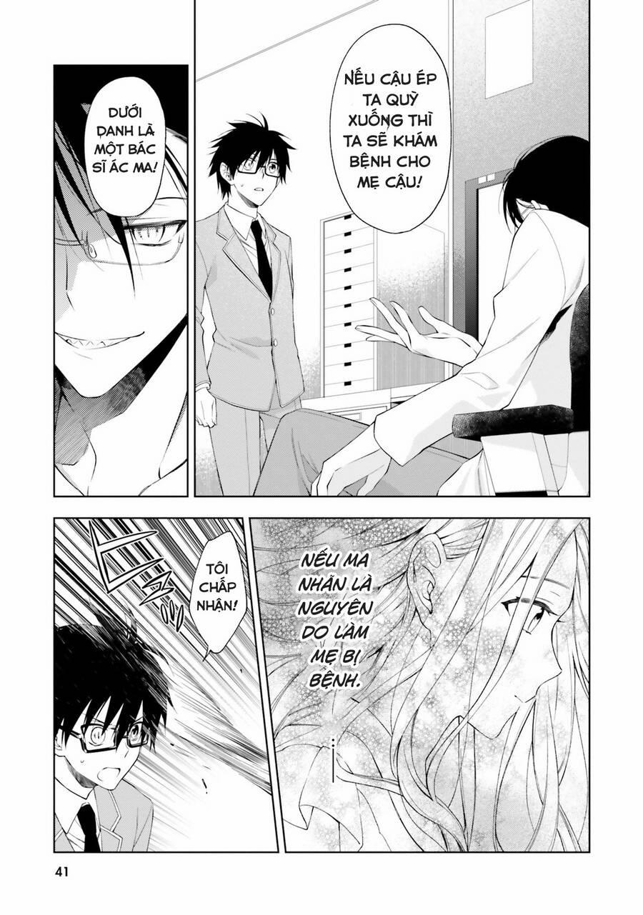 Kono Sekai Wa Tsuite Iru 13 trang 11