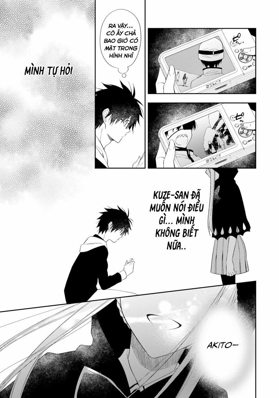 Kono Sekai Wa Tsuite Iru 15.5 trang 1