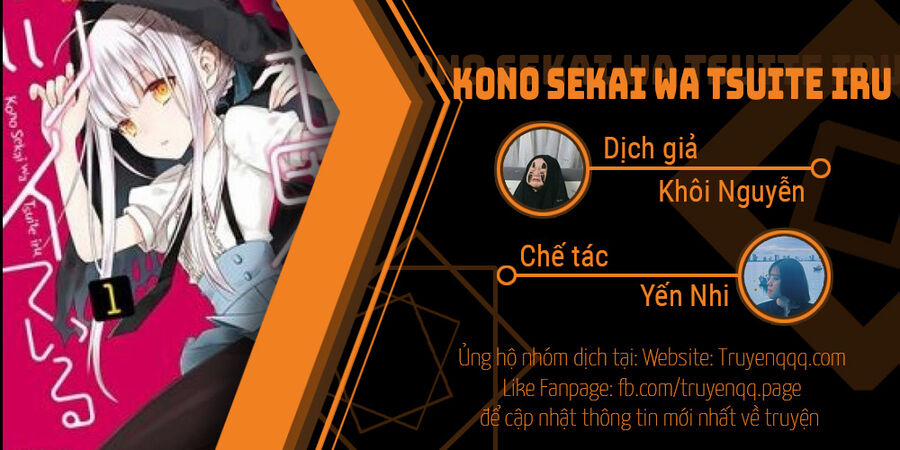 Kono Sekai Wa Tsuite Iru 15 trang 15