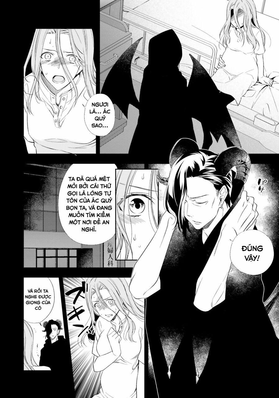 Kono Sekai Wa Tsuite Iru 16.1 trang 1