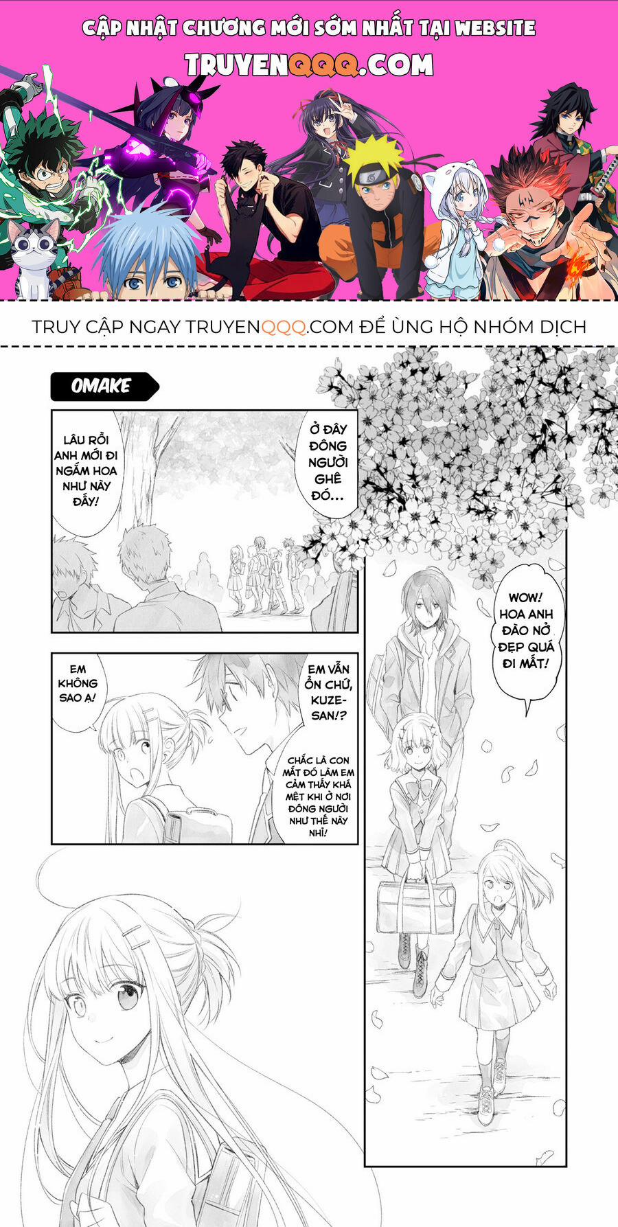 Kono Sekai Wa Tsuite Iru 16.5 trang 0