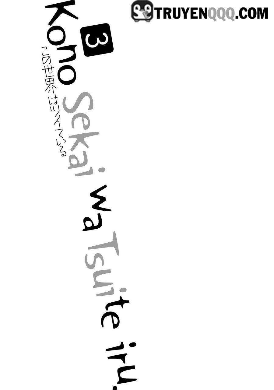 Kono Sekai Wa Tsuite Iru 16.5 trang 5