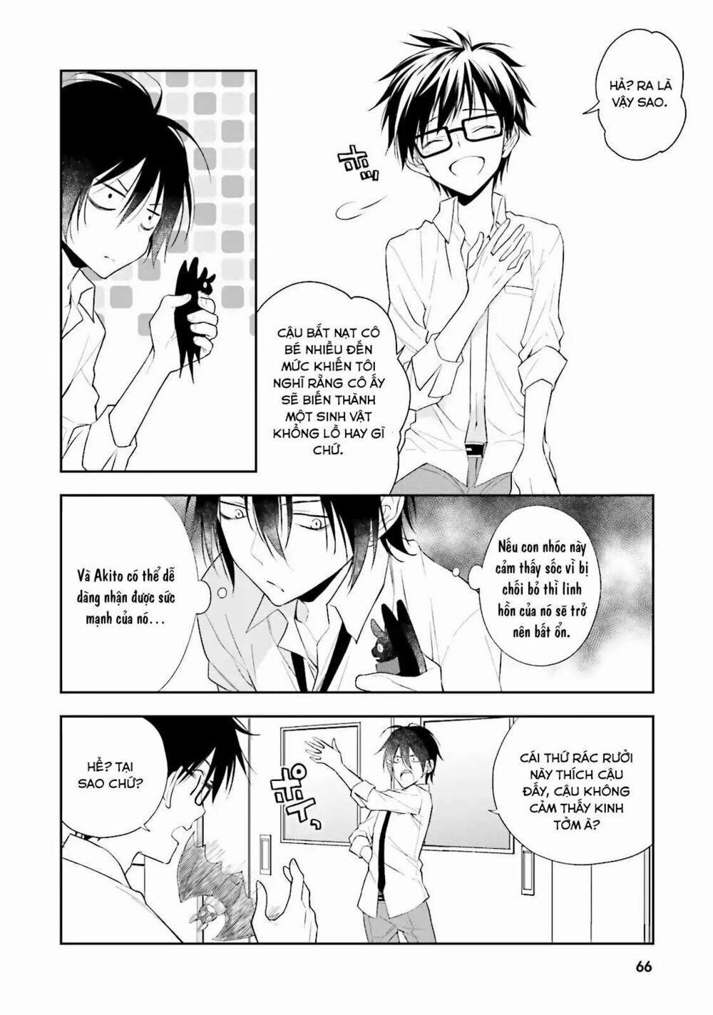 Kono Sekai Wa Tsuite Iru 2 trang 21