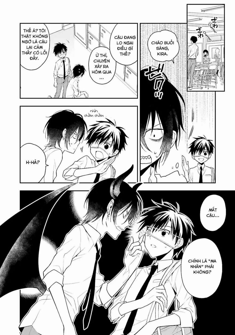 Kono Sekai Wa Tsuite Iru 2 trang 4