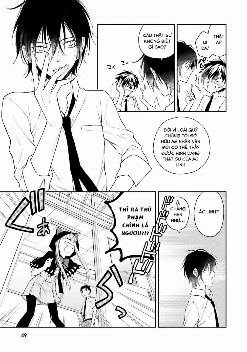 Kono Sekai Wa Tsuite Iru 2 trang 5