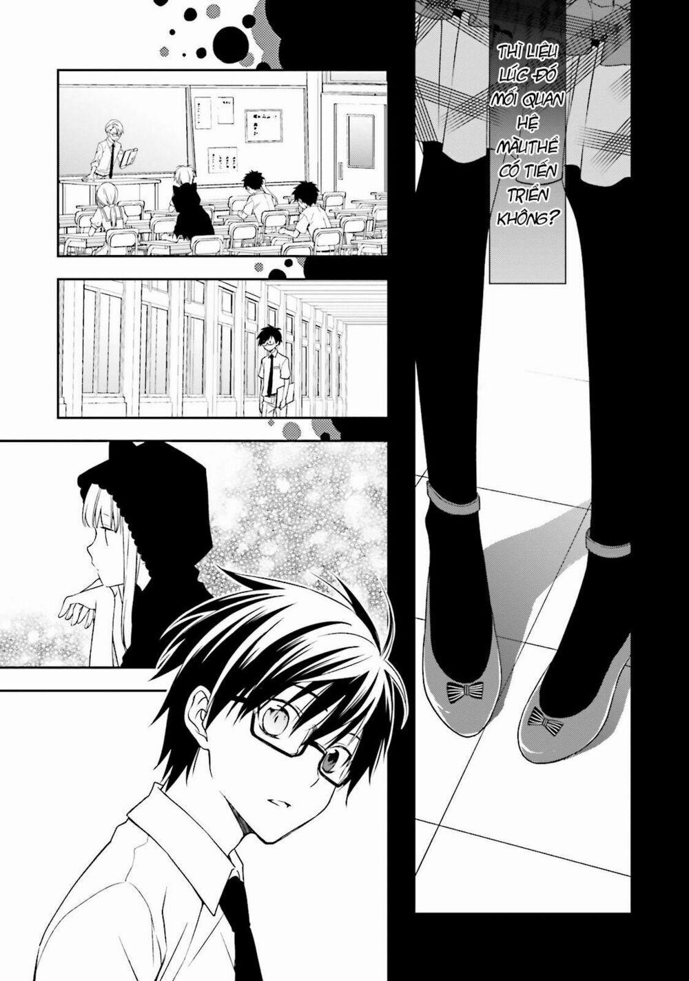 Kono Sekai Wa Tsuite Iru 4 trang 13