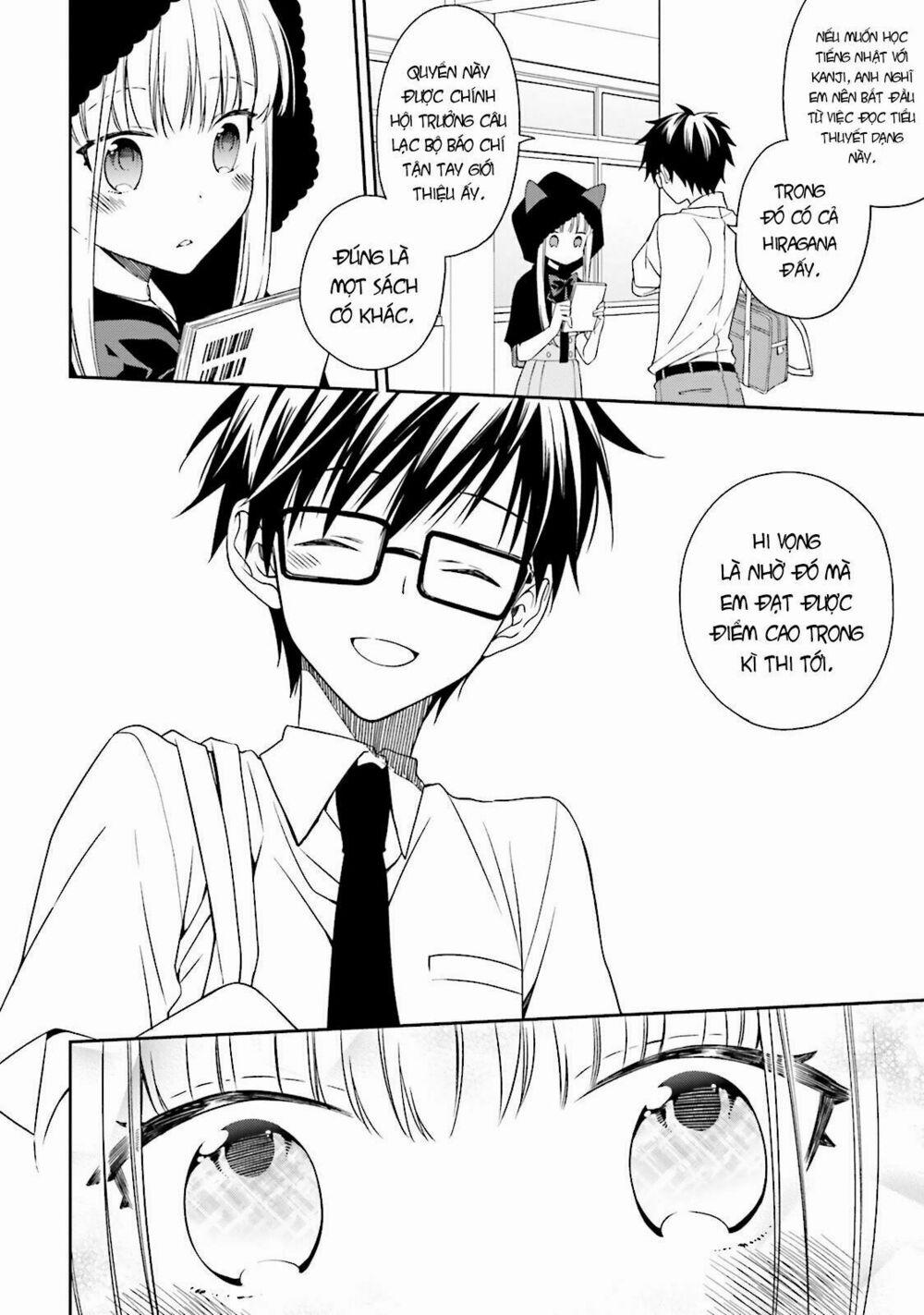 Kono Sekai Wa Tsuite Iru 4 trang 16