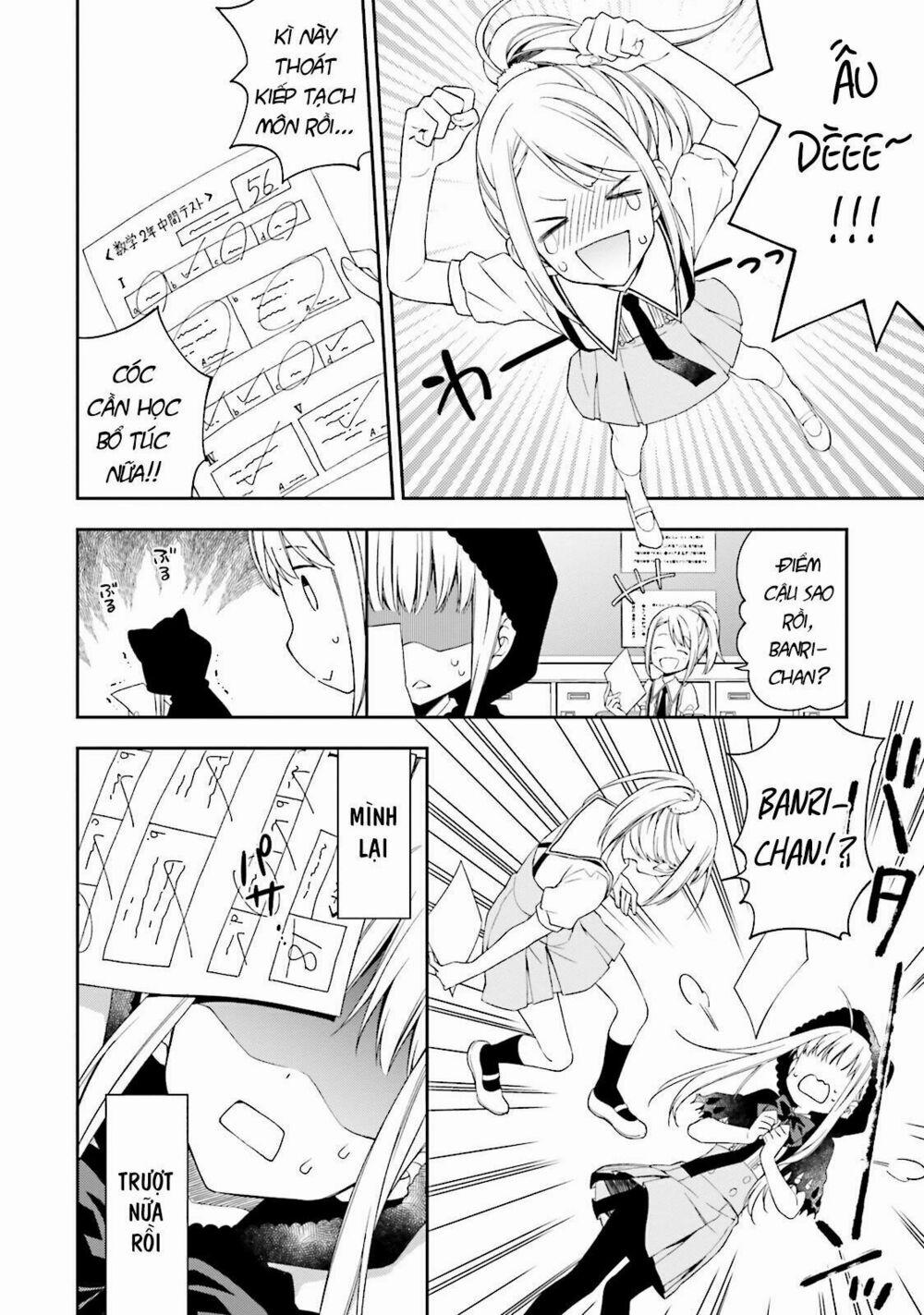 Kono Sekai Wa Tsuite Iru 4 trang 4