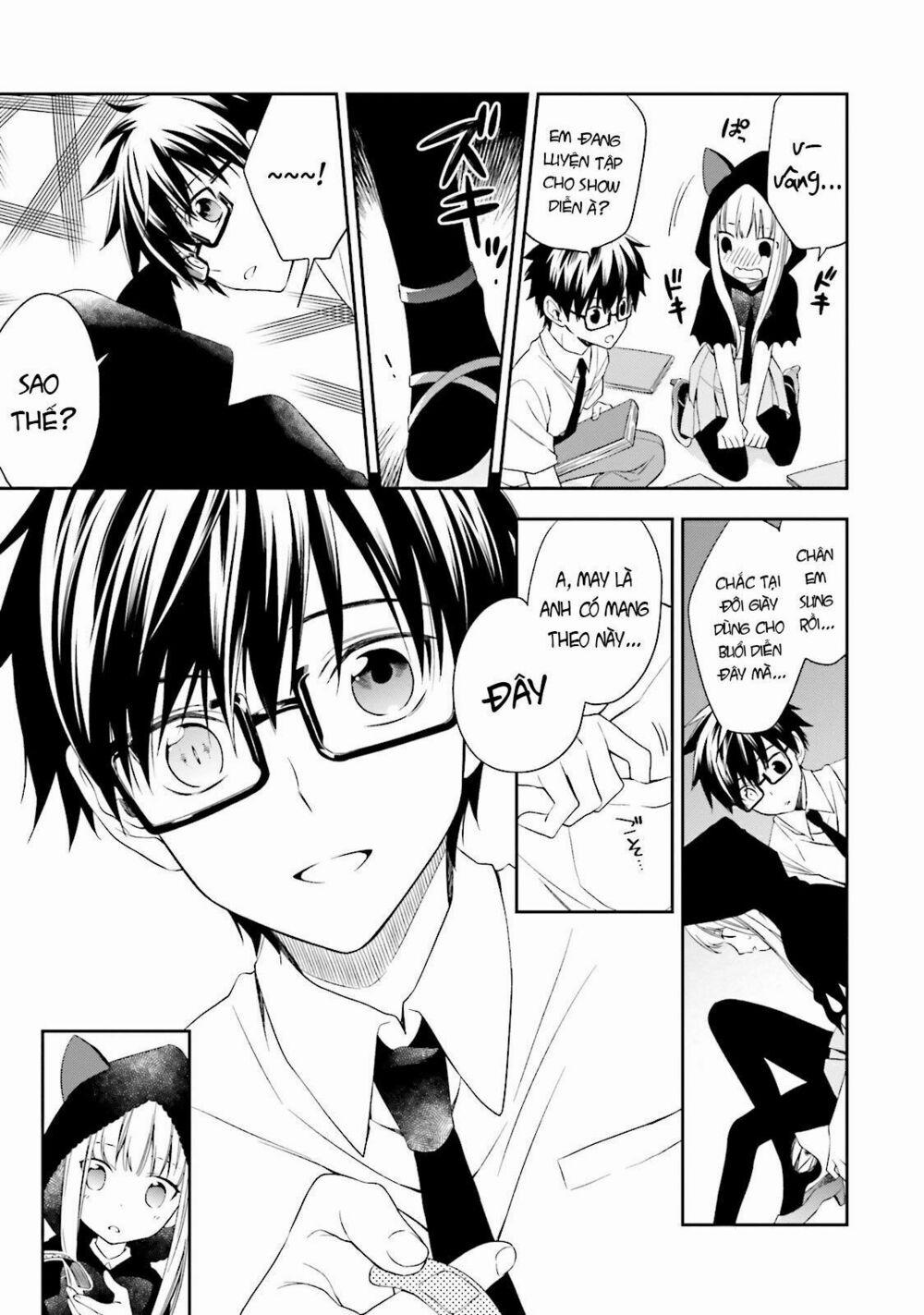 Kono Sekai Wa Tsuite Iru 5 trang 11