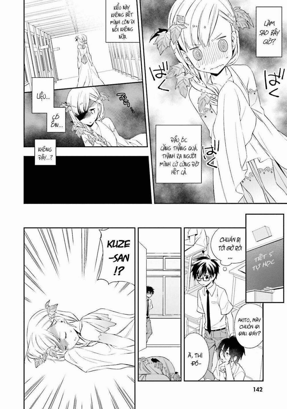 Kono Sekai Wa Tsuite Iru 5 trang 14