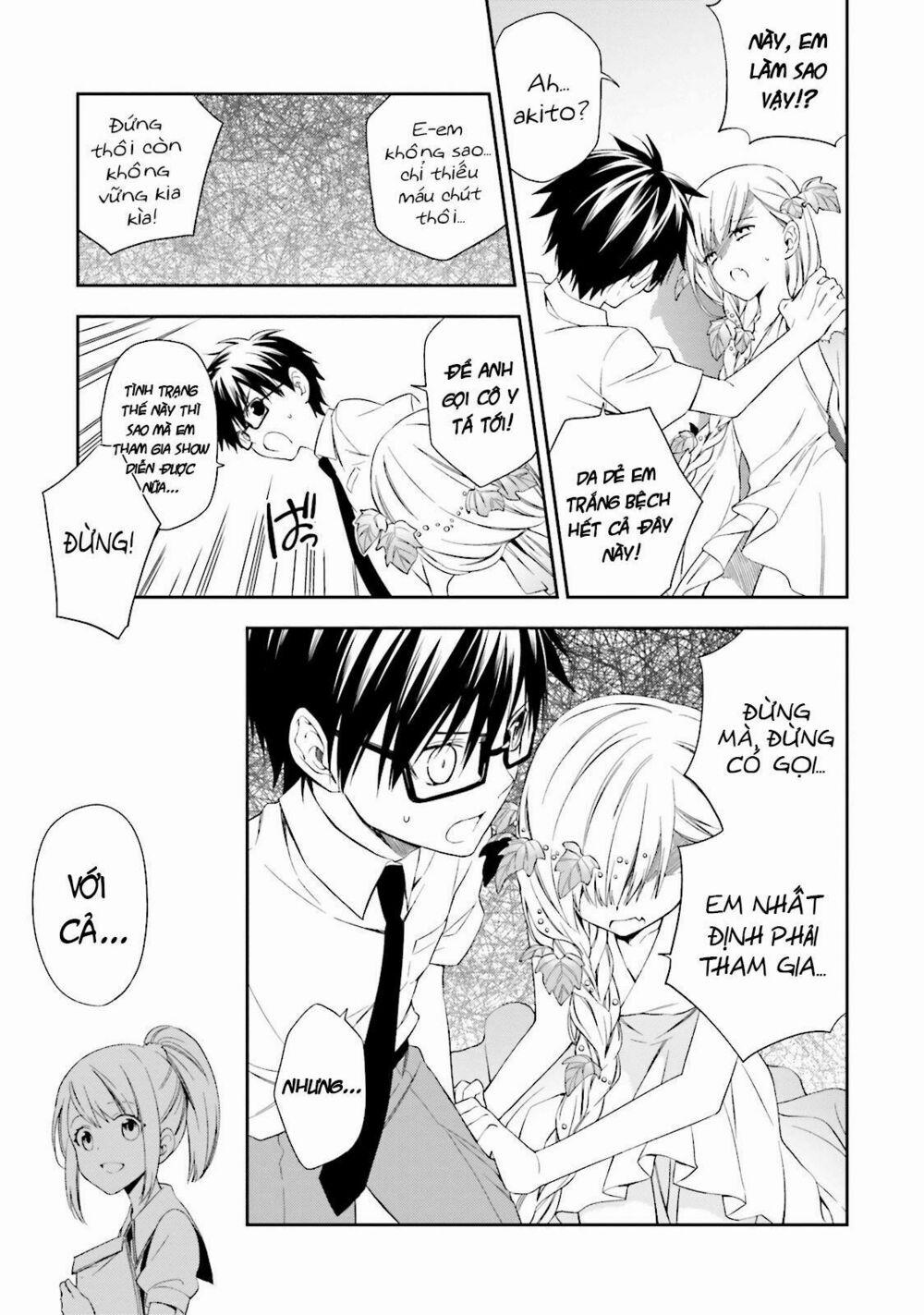 Kono Sekai Wa Tsuite Iru 5 trang 15