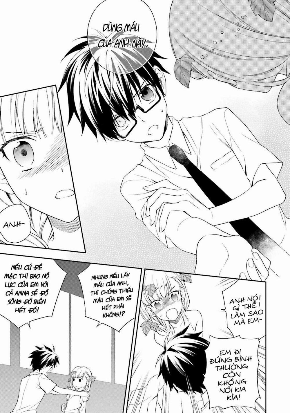 Kono Sekai Wa Tsuite Iru 5 trang 17