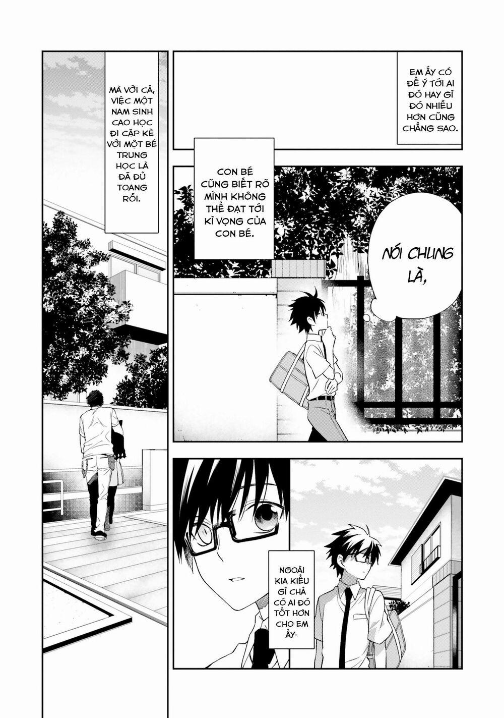 Kono Sekai Wa Tsuite Iru 6 trang 11