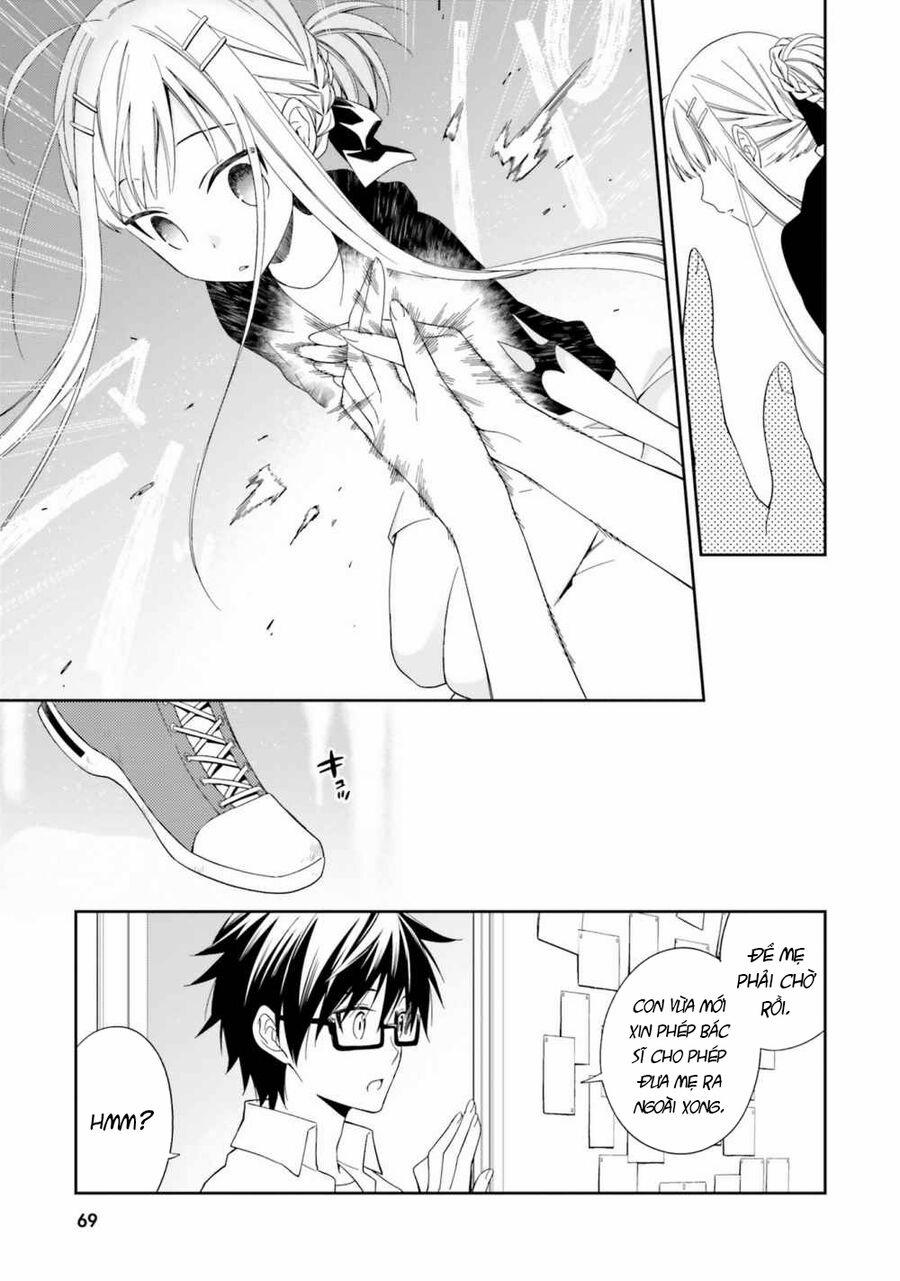 Kono Sekai Wa Tsuite Iru 8 trang 12