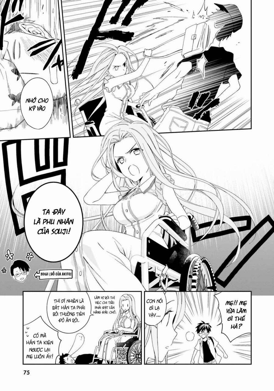 Kono Sekai Wa Tsuite Iru 8 trang 18