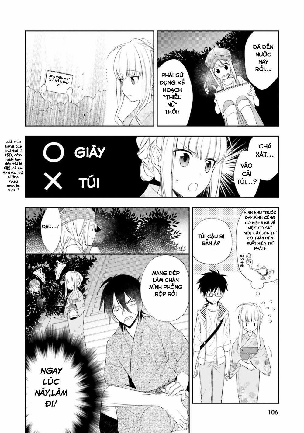 Kono Sekai Wa Tsuite Iru 9 trang 18