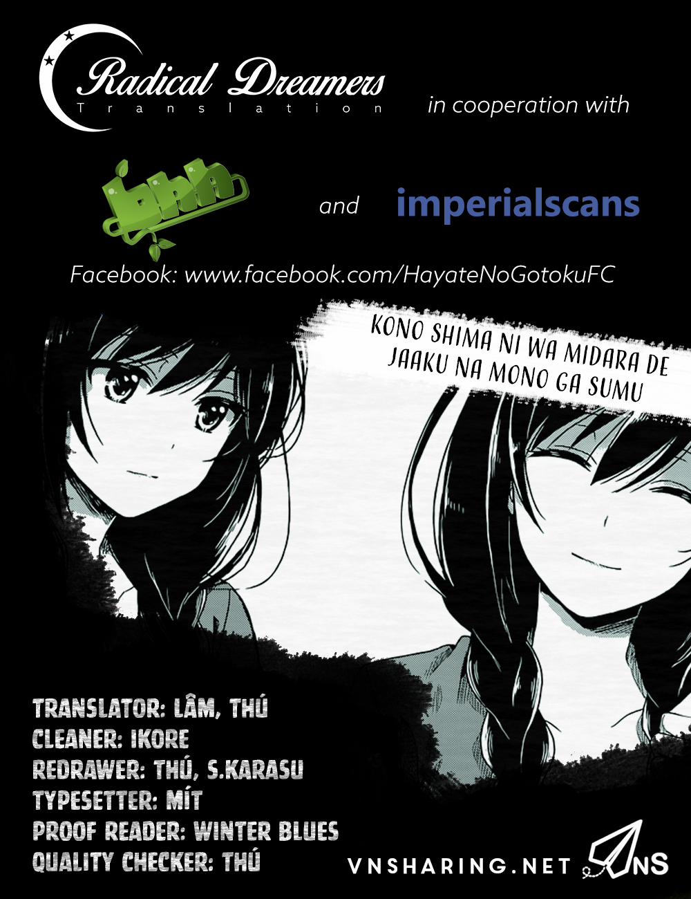 Kono Shima ni wa Midara de Jaaku na Mono ga Sumu! 1 trang 1