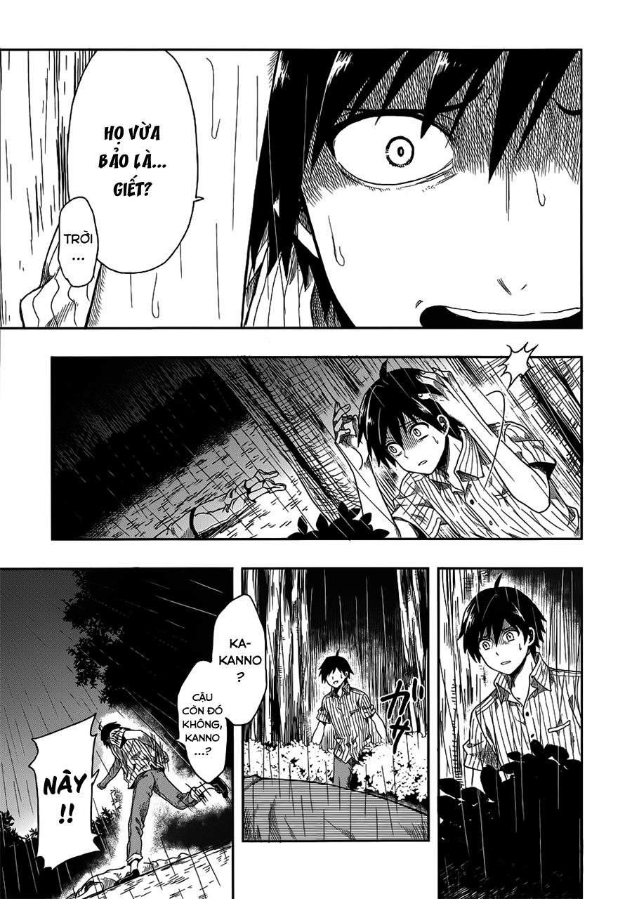 Kono Shima ni wa Midara de Jaaku na Mono ga Sumu! 1 trang 12