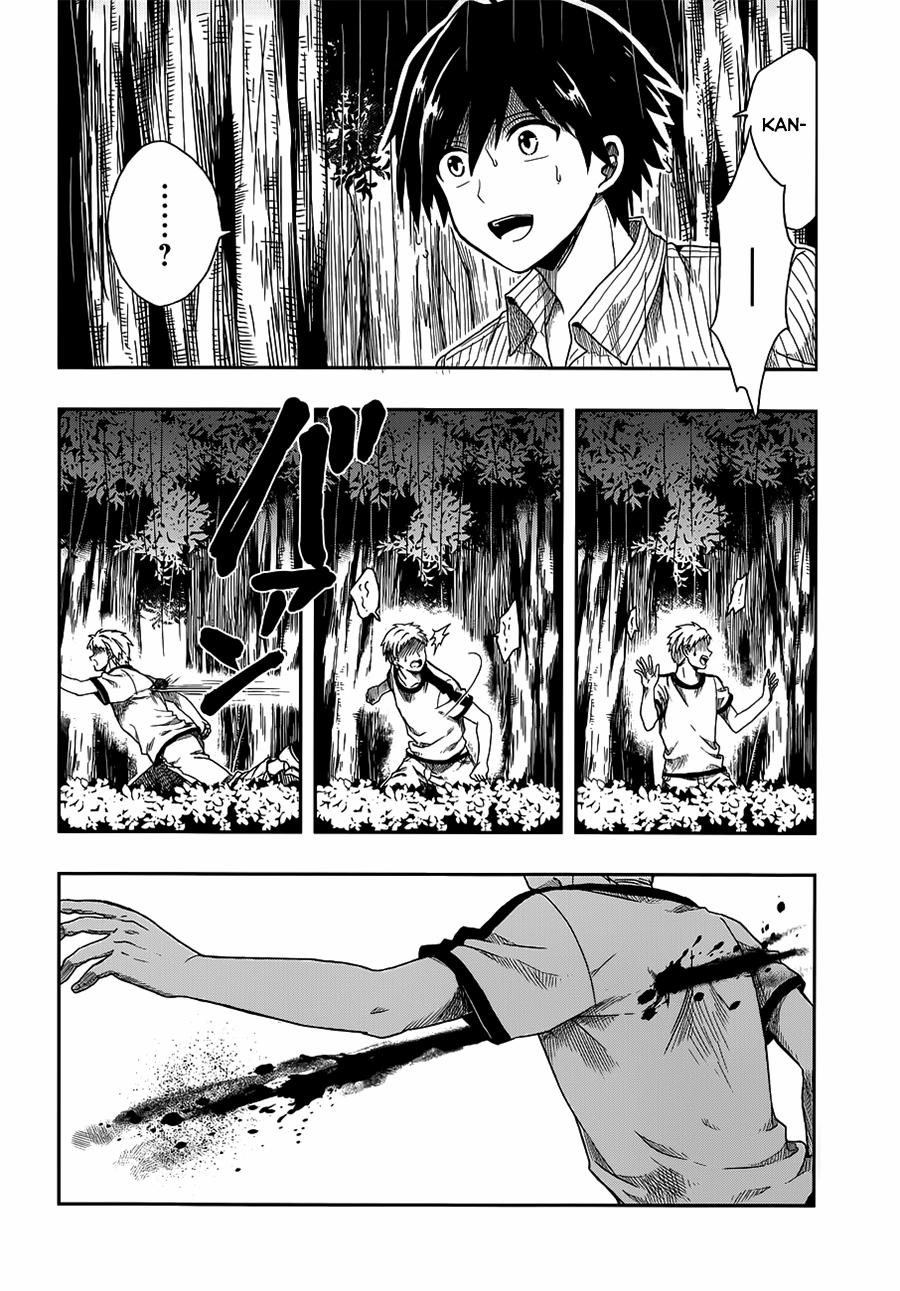 Kono Shima ni wa Midara de Jaaku na Mono ga Sumu! 1 trang 5