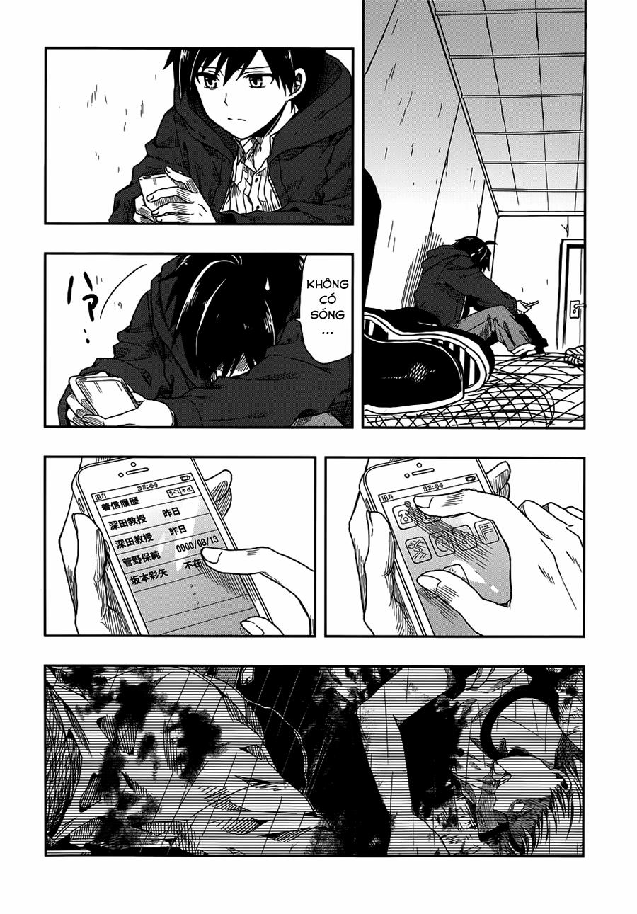 Kono Shima ni wa Midara de Jaaku na Mono ga Sumu! 1 trang 58