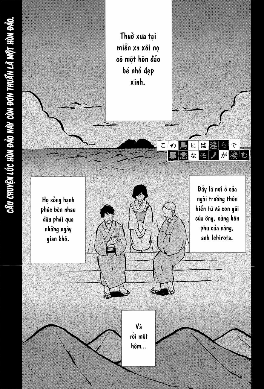 Kono Shima ni wa Midara de Jaaku na Mono ga Sumu! 11 trang 1
