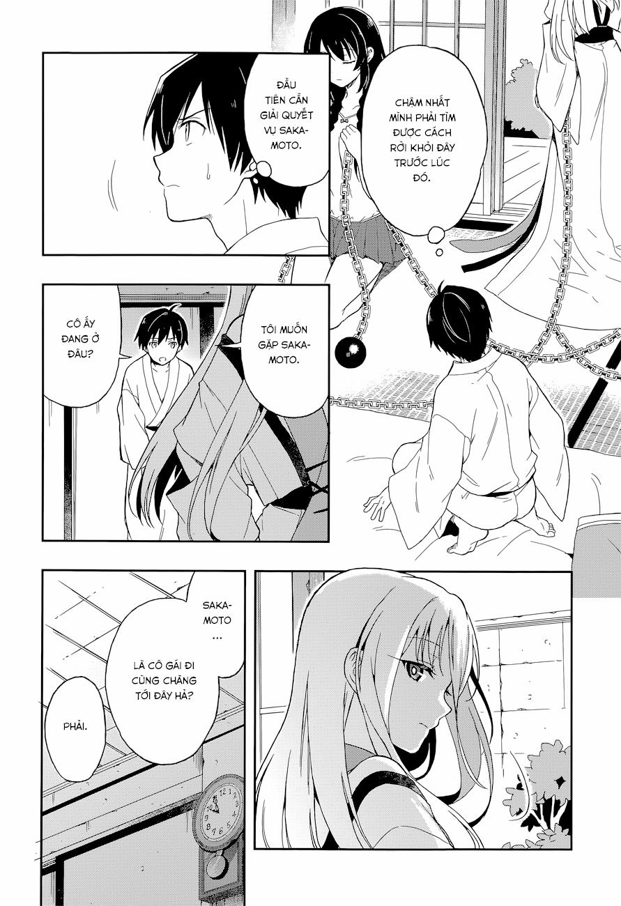 Kono Shima ni wa Midara de Jaaku na Mono ga Sumu! 11 trang 26