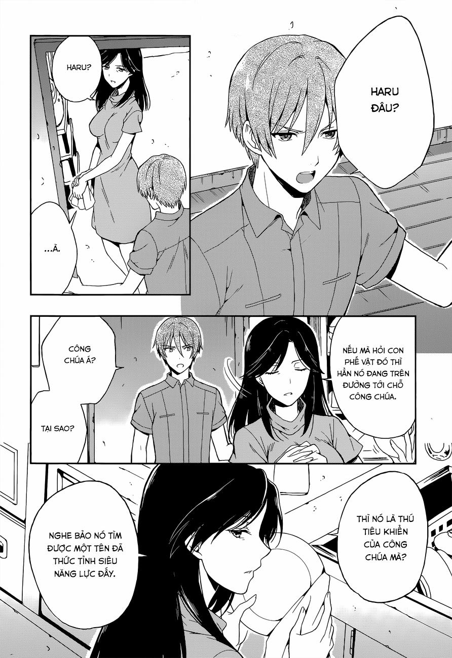 Kono Shima ni wa Midara de Jaaku na Mono ga Sumu! 12 trang 17